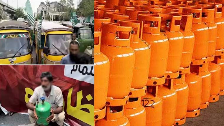 ایل پی جی مہنگی فروخت ہونے کیخلاف رکشہ ڈرائیورز کا احتجاج 