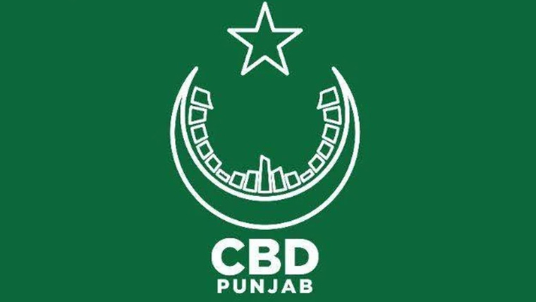 سی بی ڈی:روٹ47 کے واک ویز پر  سولر پینلز  نصب نہ  ہوسکے