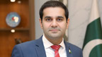 پیرا فورس کی کارکردگی کا جائزہ اجلاس، بہتری کی ہدایت