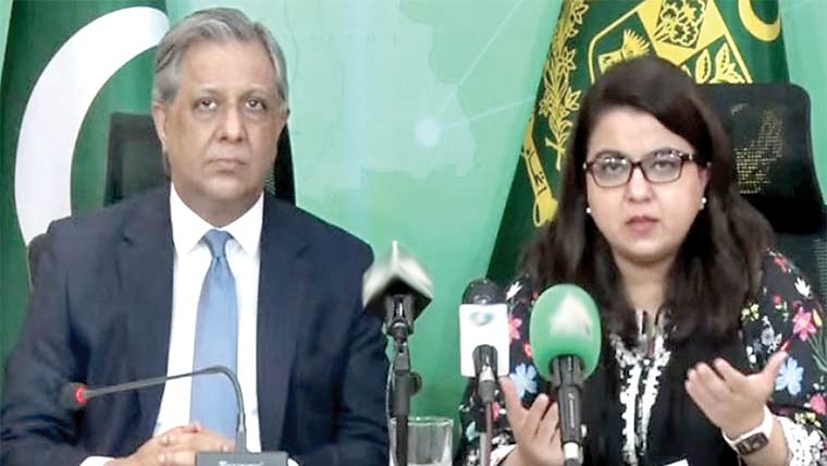 ٹیلی کام بل سے کسی کی زمین اور جائیداد پر قبضہ نہیں ہوگا : شزا فاطمہ 