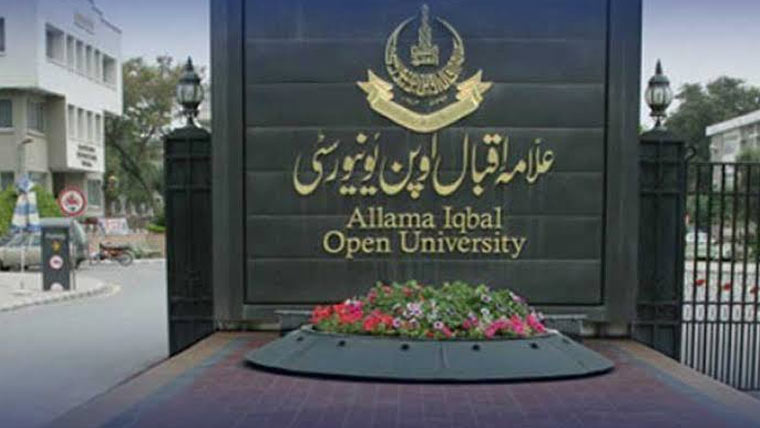 علامہ اقبال اوپن یونیورسٹی  انٹرنیشنل طلبہ کیلئے داخلوں کا اعلان 