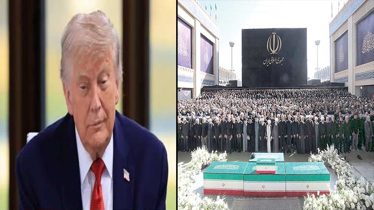 ایرانی سپریم لیڈر کے جنازے میں لوگوں کو آبدیدہ دیکھ کر حیران ہوا: ٹرمپ