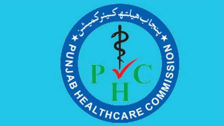  ہیلتھ کیئر کی کارروائیاں، مزید 646 ناجائز مراکز سیل