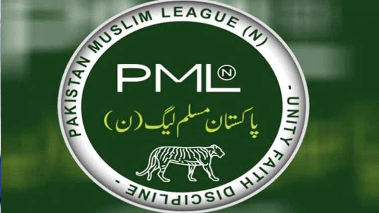  عوامی خدمت اور ترقی کے ایجنڈے پر گامزن ہیں:ن لیگ 