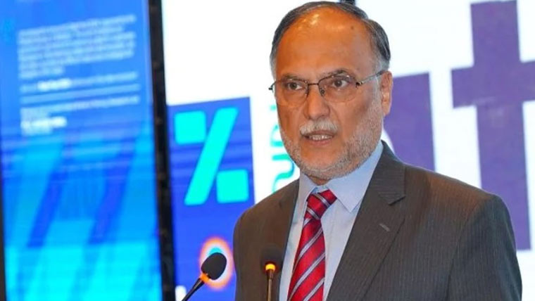 احتجاج حق ، ریاستی مفاد پر سمجھو تا نہیں ہو سکتا، احسن اقبال
