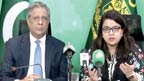 ٹیلی کام بل سے کسی کی زمین اور جائیداد پر قبضہ نہیں ہوگا : شزا فاطمہ 