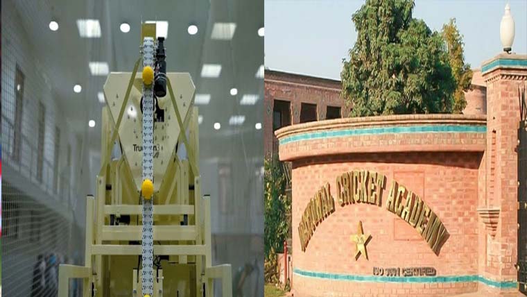 نیشنل کرکٹ اکیڈمی میں جدید ٹرو مین 3بولنگ مشین نصب 