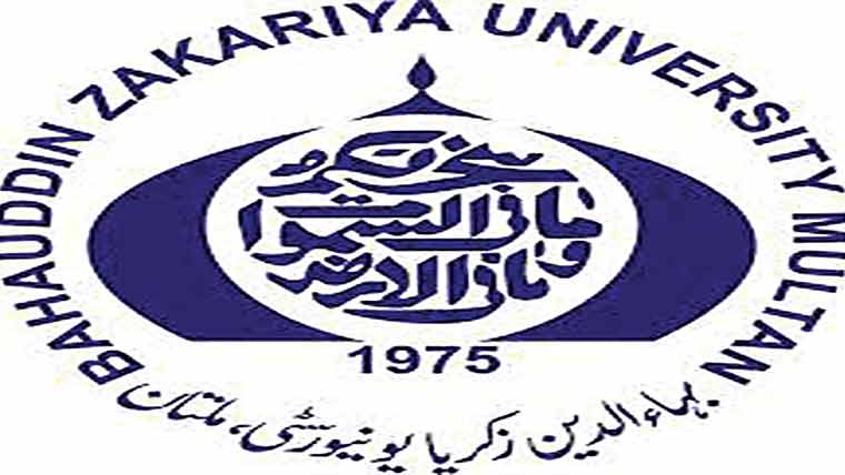 سٹورروم میں آگ لگ گئی
