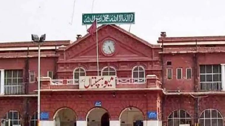 میو ہسپتال شعبہ کارڈیالوجی کا کولنگ سسٹم خراب، انجیوگرافی تعطل کا شکار 