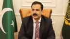 ڈپٹی کمشنر نے چارج سنبھال کر کارکردگی اجلاس طلب کرلیا