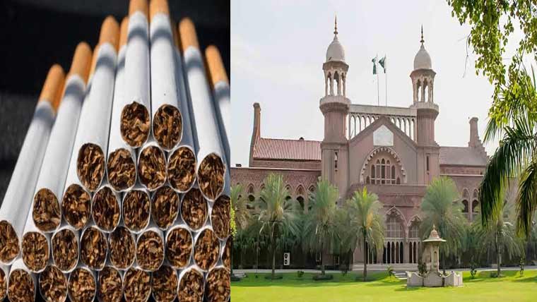  بغیر رجسٹریشن سگریٹ کیس:جسٹس شہباز کی سماعت سے معذرت