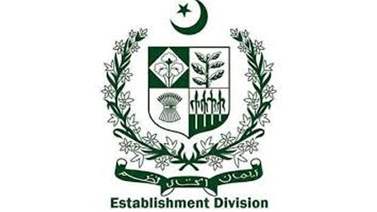  چیئرمین اوگرا کے چارج میں  تین ماہ توسیع، زونیرا جلیل وزارت  خزانہ میں سیکشن افسر تعینات 