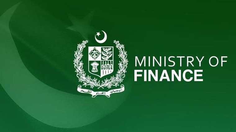 تاجروں کی فکسڈ ٹیکس سکیم میں رجسٹریشن کیلئے موبائل ایپ تیار