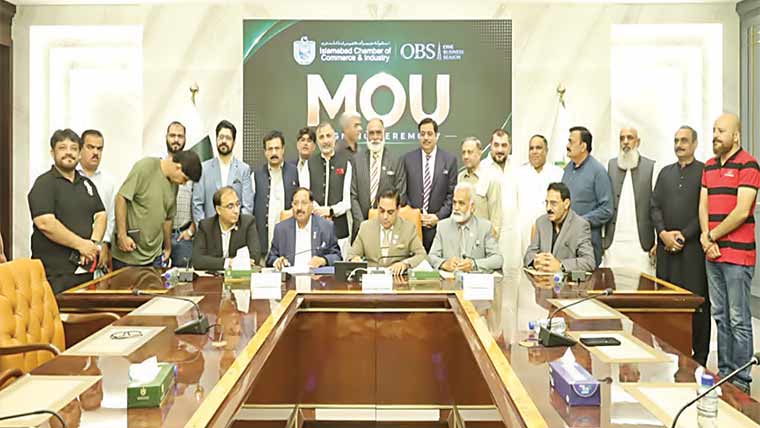 پاکستان سنگل ونڈو اور لمز کے درمیان تربیت،تحقیق کے فروغ کا معاہدہ 
