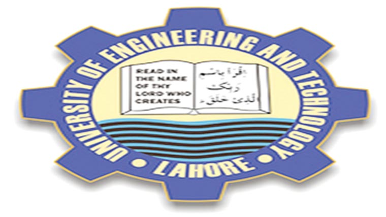  پوزیشن ہولڈرز کے اعزاز میں تقریب