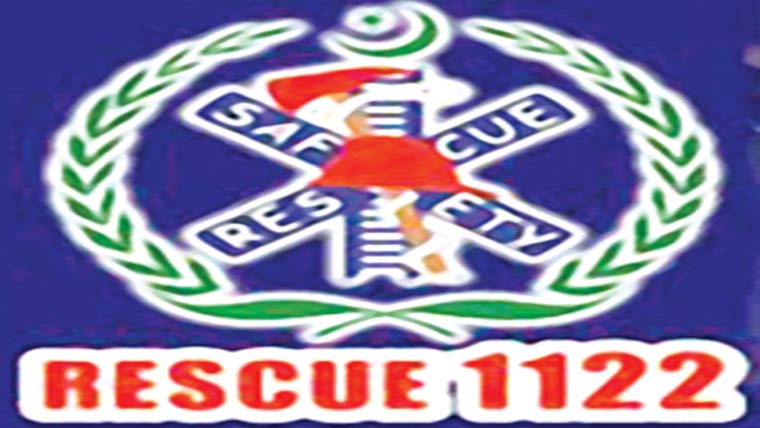 1475حادثات پر ریسپانڈ 