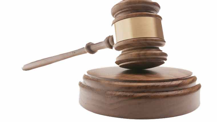  پولیس اہلکار کی ضمانت