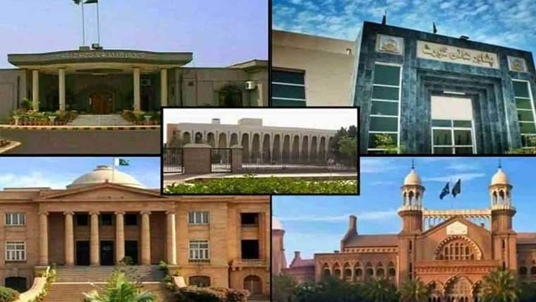  ہائیکورٹس میں ججزتقرری کیلئے انٹرویوز کا شیڈول جاری 