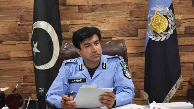 ڈی آئی جی کی کھلی کچہری ،شہریوں  کے مسائل حل کرنیکی یقین دہانی 
