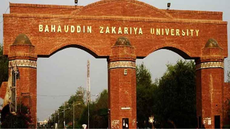 زکریا یونیورسٹی :آتشزدگی انکوائری دبانے کے الزامات