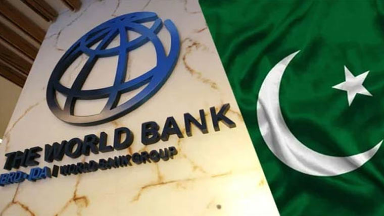 ورلڈ بینک کے وفد کا  پی آر اے ہیڈ آفس کادورہ 
