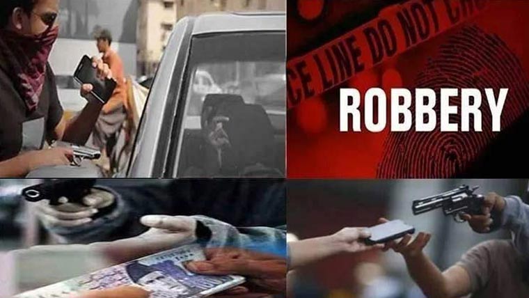 ڈاکوؤں نے لاکھوں کی نقدی ، زیورات چھین لئے 