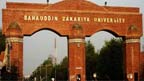 زکریا یونیورسٹی :آتشزدگی انکوائری دبانے کے الزامات