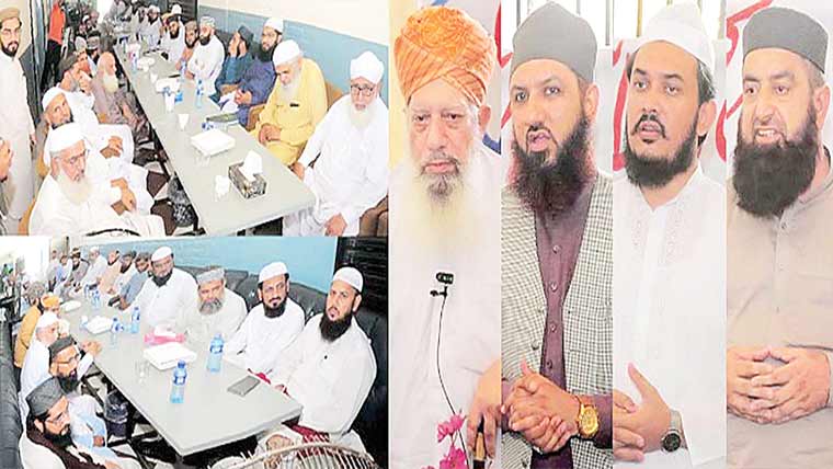 جشن آزادی‘اولیابارے آگاہی سیمینارزکرائینگے‘اہلسنت تنظیمات