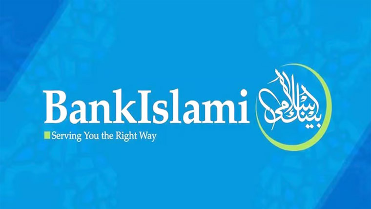 یورومنی نے بینک اسلامی کو پاکستان کا بہترین اسلامی ڈیجیٹل بینک قرار دے دیا