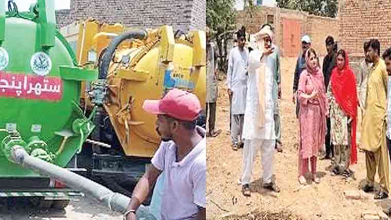 روز نامہ دنیا کی خبر پر ایکشن ،ستھرا  پنجاب پر مشتمل ٹیم ببکھر بار پہنچ گئی 
