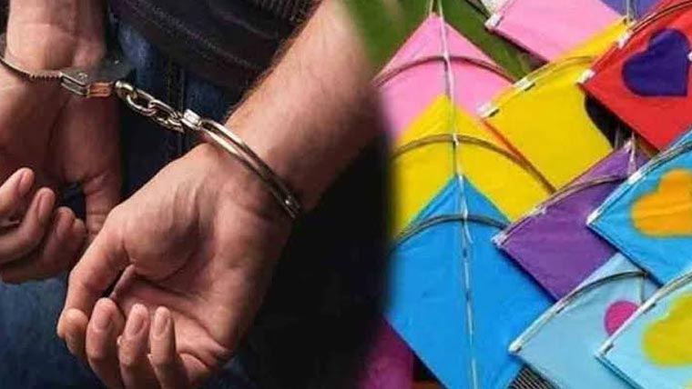 رواں سال پتنگ بازی ایکٹ خلاف  ورزی پر 9ہزار 813گرفتاریاں 