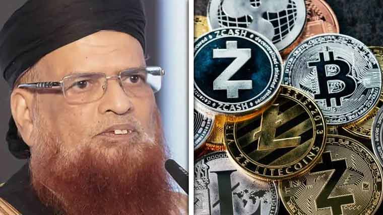 کرپٹوکرنسی مال نہیں،اس سے  خریداری ناجائز:مفتی تقی عثمانی کا فتویٰ