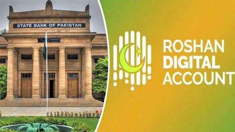  روشن اکاؤنٹس :پاکستانیوں کی ترسیلات 13ارب ڈالر سے متجاوز