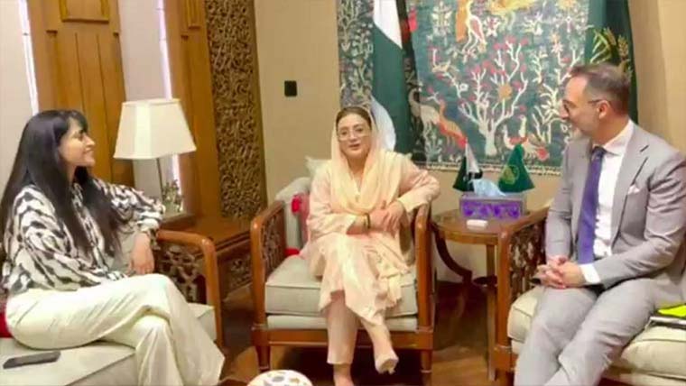 پنجاب حکومت اور امریکا کا ثقافتی تعاون بڑھانے پر اتفاق 