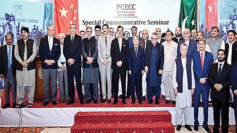 سی پیک علاقائی روابط، معاشی ترقی کا اہم محرک : قائم مقام صدر 