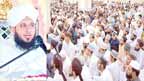  گستاخا نہ خاکے نشر کرنے پر سخت کارروائی کی جائے :پیر اجمل رضا 