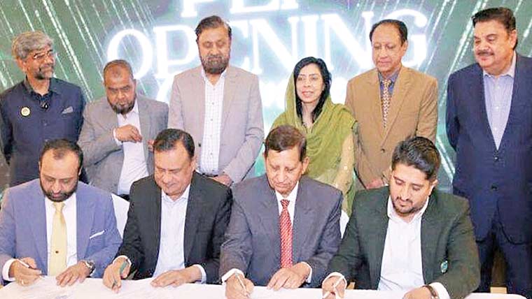 پاکستانی انویسٹر اور پاکستان ایگزیکٹو  فورم میں مفاہمتی یادداشت پر دستخط