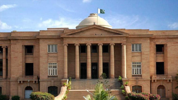 لاپتا تاجر کی بازیابی سے متعلق درخواست پرفریقین کو نوٹس