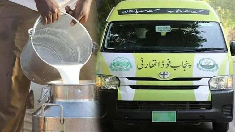فوڈ حکام کی کارروائیاں،1ہزار  925 لٹر ملاوٹی دودھ ضائع کر دیا