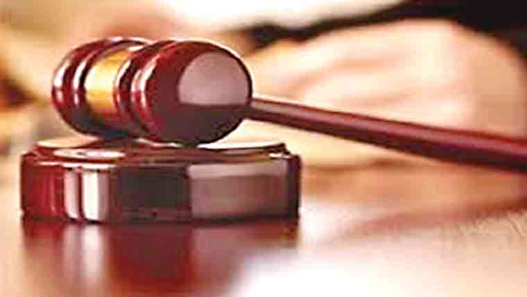 مجرم کو عمر قید اور دس لاکھ روپے جرمانہ