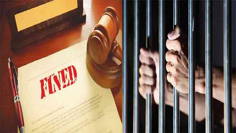 قتل کیس کا فیصلہ، مجرم کو عمر قید،5 لاکھ روپے جرمانے کی سزا