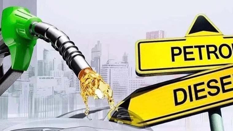پٹرولیم  مصنوعات  کی  قیمتوں  میں  اضافہ،پٹرول 13.18اور  ڈیزل13.80روپے  مہنگا