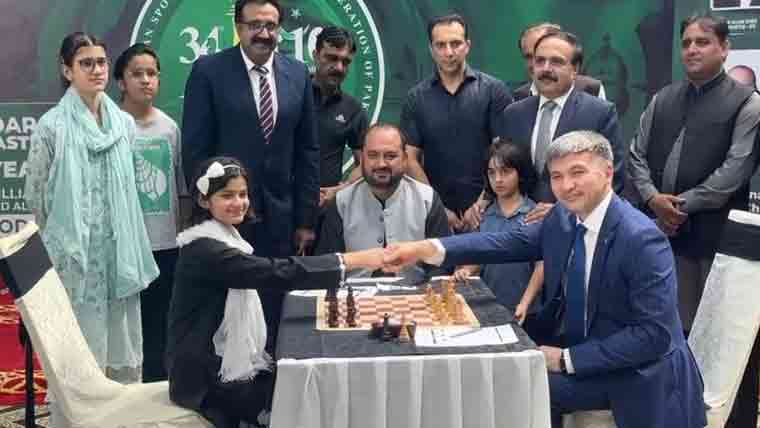 قومی چیس چیمپئن شپ  کااسلام آباد میں آغاز 