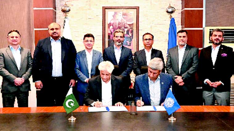 الائیڈ بینک اور نسٹ کے درمیان مفاہمتی یادداشت پر دستخط