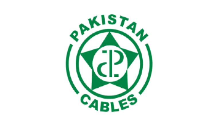 پاکستان کیبلز نے تاریخی کیما سرٹیفکیشن حاصل کر لی