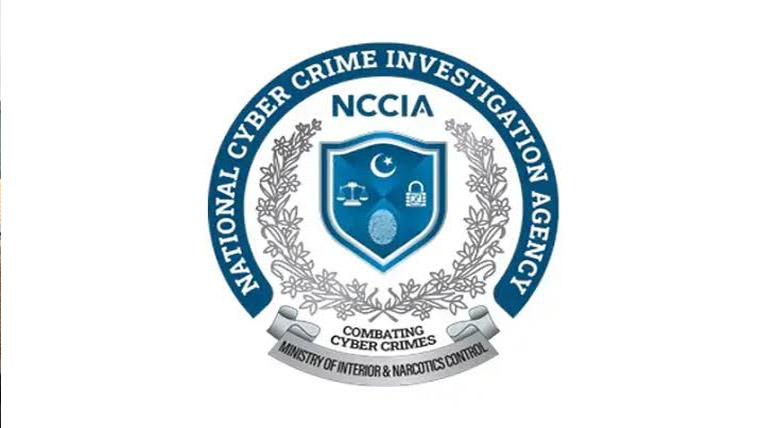  حساس معلومات کی خرید و فروخت میں ملوث 3ملزم گرفتار