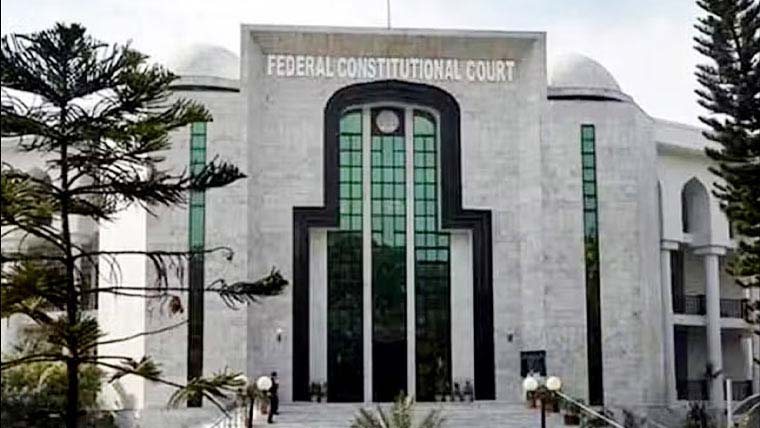 غیر قانونی تعمیرات پرکارروائی عدلیہ نہیں حکومت کااختیار :آئینی عدالت