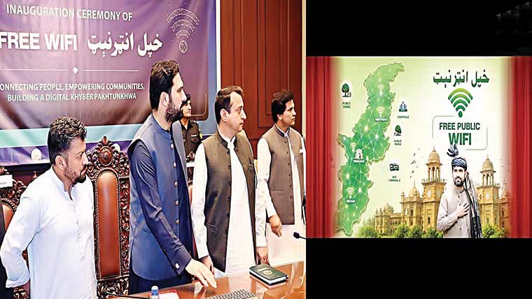 وزیراعلیٰ کا خیبرپختونخوا اوپن وائی فائی منصوبے کا افتتاح 