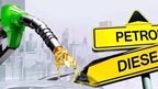پٹرولیم  مصنوعات  کی  قیمتوں  میں  اضافہ،پٹرول 13.18اور  ڈیزل13.80روپے  مہنگا