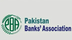 بینکنگ سمٹ 2026کا اختتام، 1200سے زائد شرکا